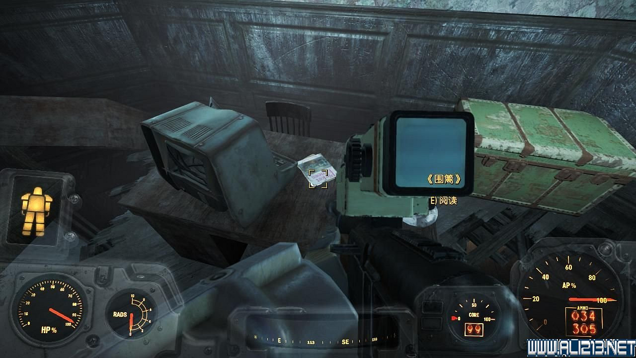 《異塵餘生4》建築雜誌收集位置圖文攻略