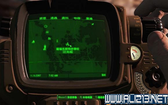 《異塵餘生4》特殊物品收集圖文詳解攻略