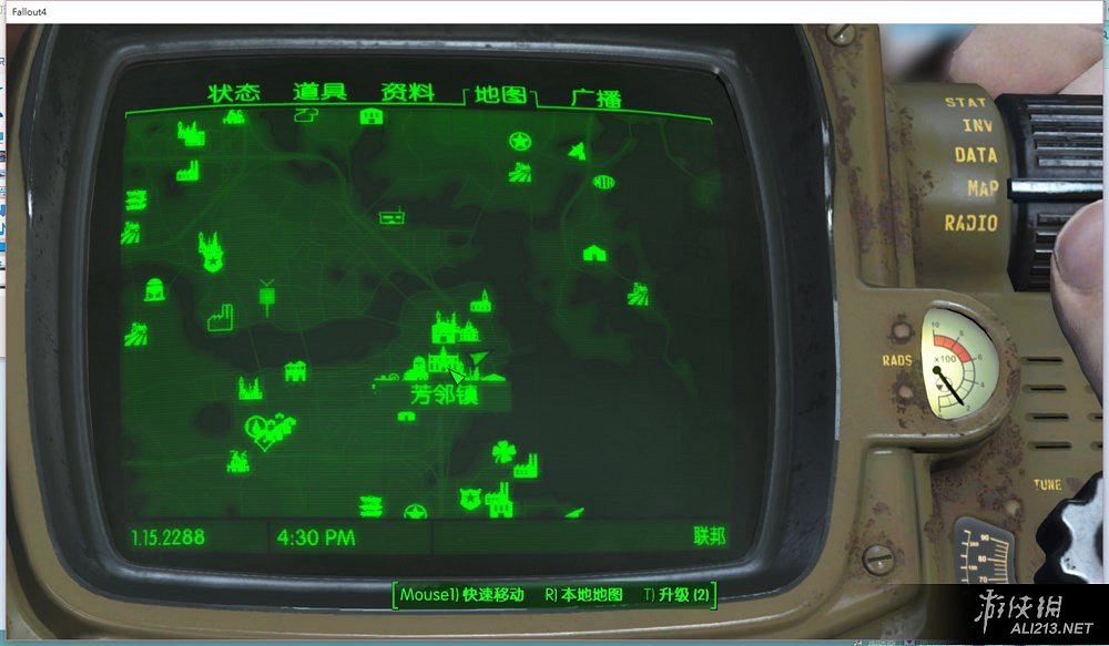 《異塵餘生4》部分機甲收集位置圖文攻略