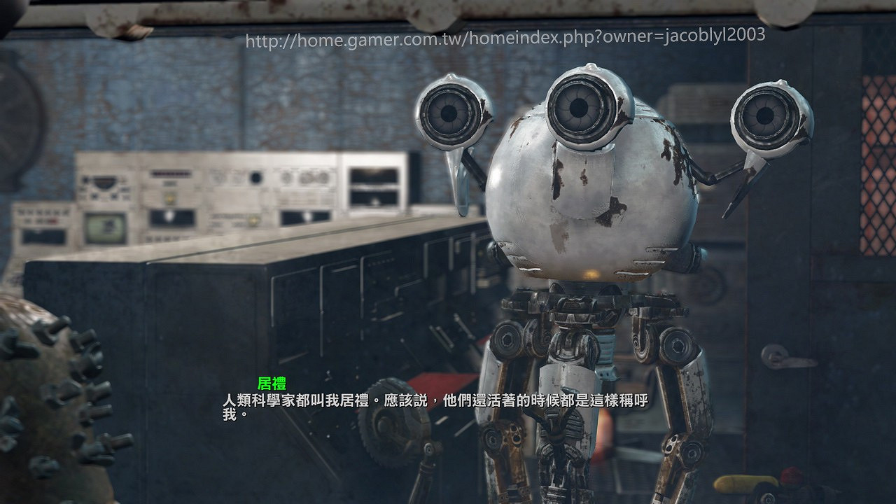 《異塵餘生4》居禮任務圖文流程詳解 邀請居禮成為夥伴的方法