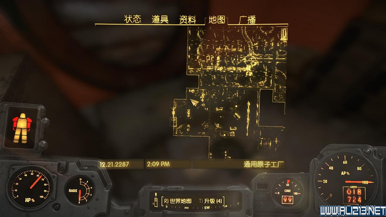 《異塵餘生4》雜誌收集之特斯拉學院圖文攻略