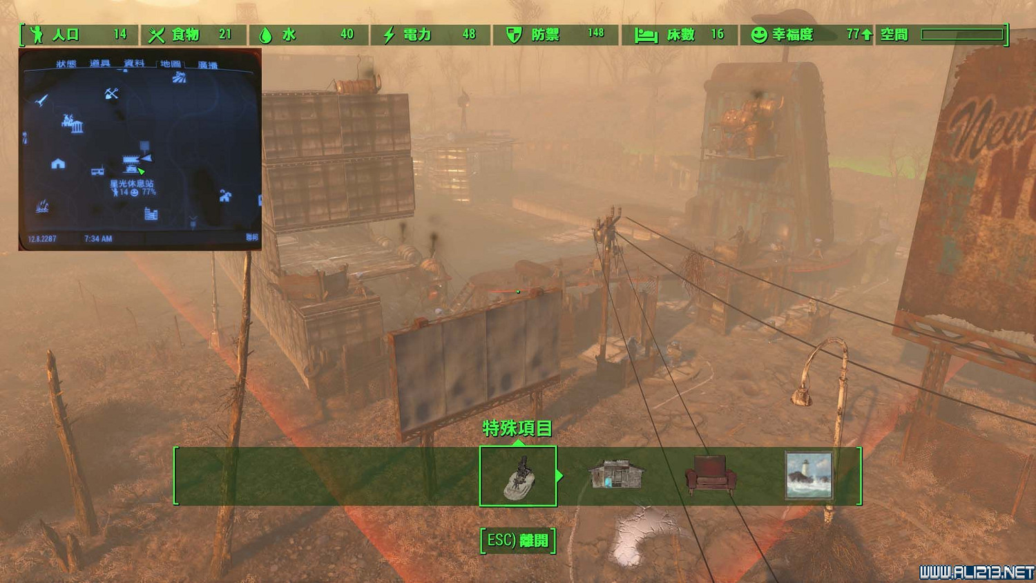 《異塵餘生4》全30個可建基地地點圖覽 《異塵餘生4》全30個可建基地地點圖覽