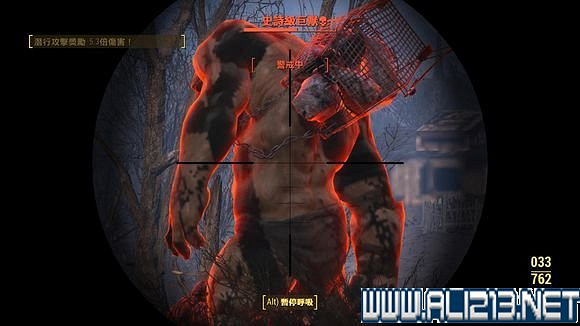 《異塵餘生4》狙擊槍傷害測試心得分享