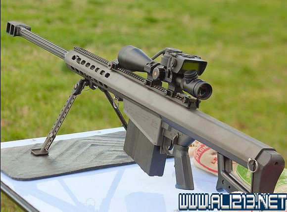 《異塵餘生4》子彈背景及原型等圖文解析攻略