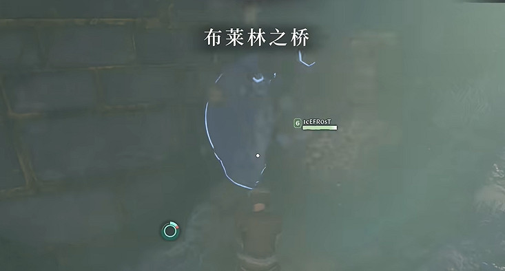 《霧鎖王國》橋梁建築報告箱子位置介紹 《霧鎖王國》橋梁建築報告箱子位置介紹