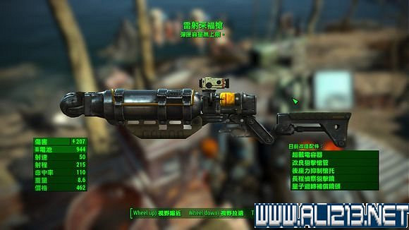 《異塵餘生4》全特殊武器獲得方法解析攻略