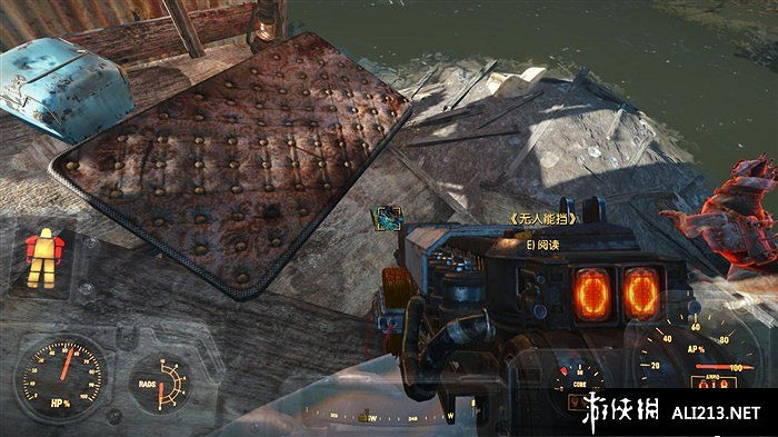 《異塵餘生4》無人能擋雜誌收集攻略 《異塵餘生4》無人能擋雜誌收集攻略