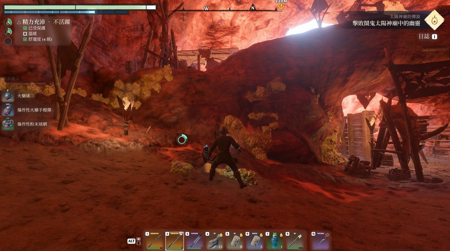 《霧鎖王國》全開高清地圖採集標記點位置一覽 《霧鎖王國》全開高清地圖採集標記點位置一覽