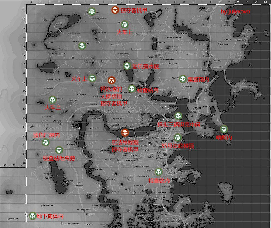 《異塵餘生4》15套野生動力裝甲詳細位置地圖 《異塵餘生4》15套野生動力裝甲詳細位置地圖