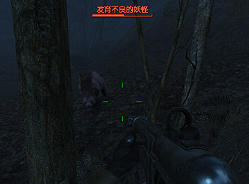 《異塵餘生4》加點、武器、補給、裝甲及基地建設等經驗技巧分享