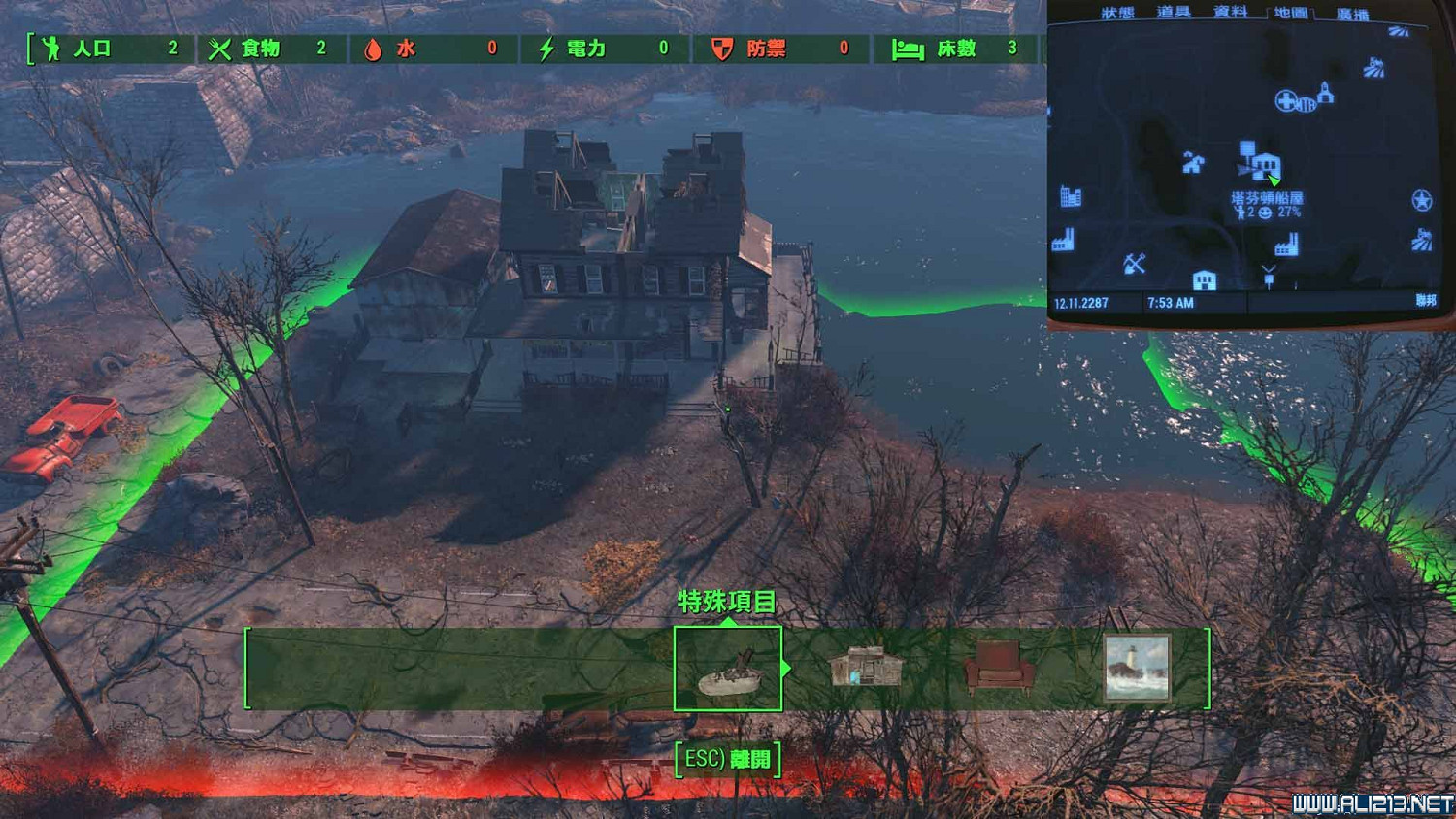 《異塵餘生4》全30個可建基地地點圖覽 《異塵餘生4》全30個可建基地地點圖覽