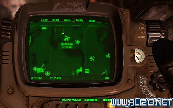 《異塵餘生4》死亡爪臂鎧獲得方法解析攻略