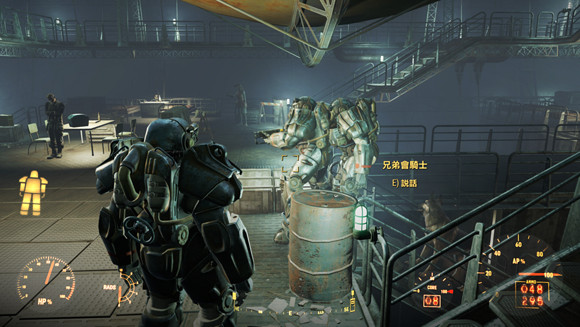《異塵餘生4》偷取動力裝甲玩法圖文教學