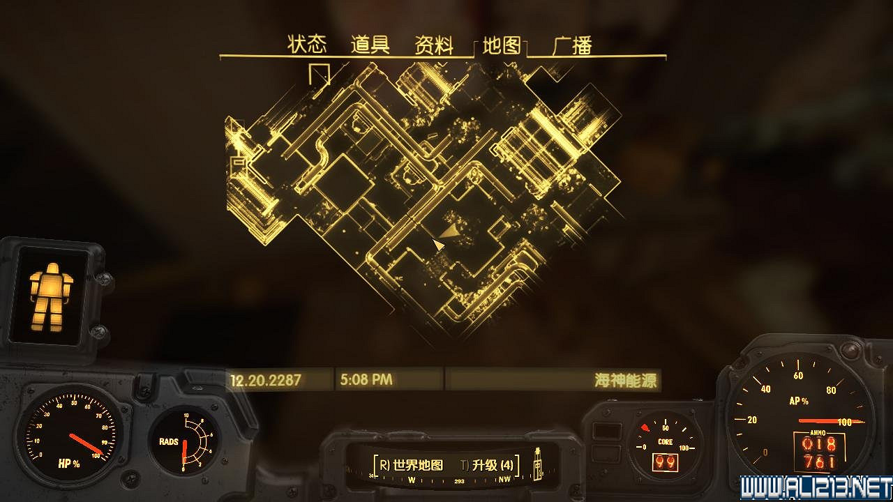 《異塵餘生4》雜誌收集之特斯拉學院圖文攻略