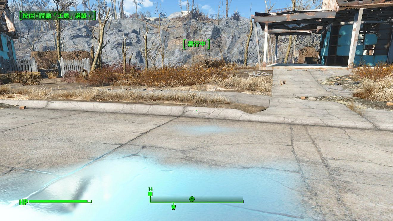 《異塵餘生4》潛行、警戒及危險狀態提示解析攻略