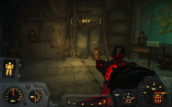 《異塵餘生4》最嚇人位置解析攻略