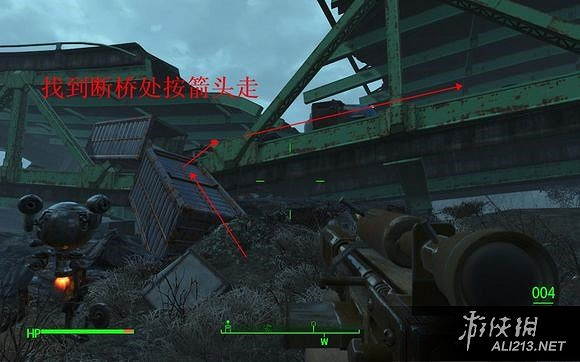 《異塵餘生4》布默的動力裝甲竊取方法一覽