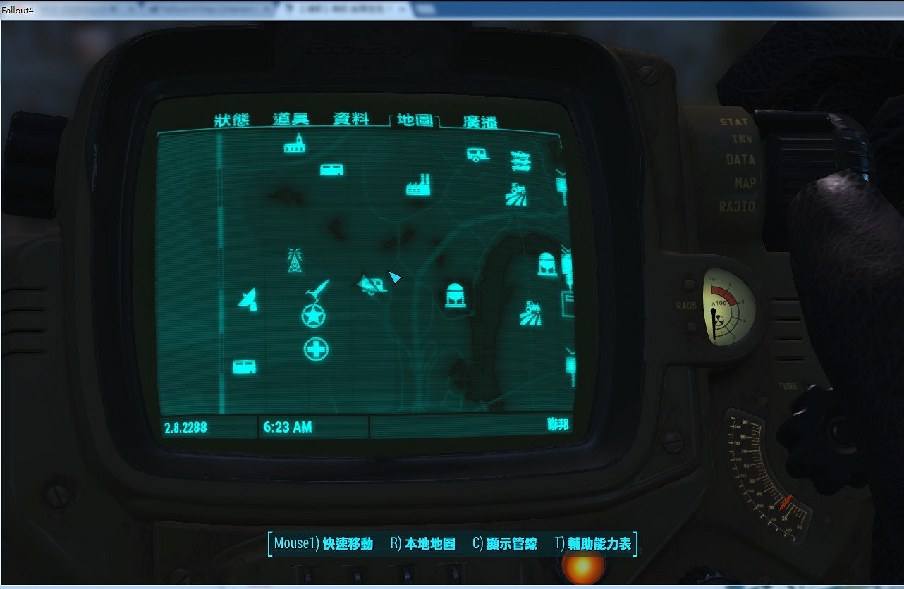 《異塵餘生4》6個轉送塔無線電訊號獲取圖文流程攻略 《異塵餘生4》6個轉送塔無線電訊號獲取圖文流程攻略