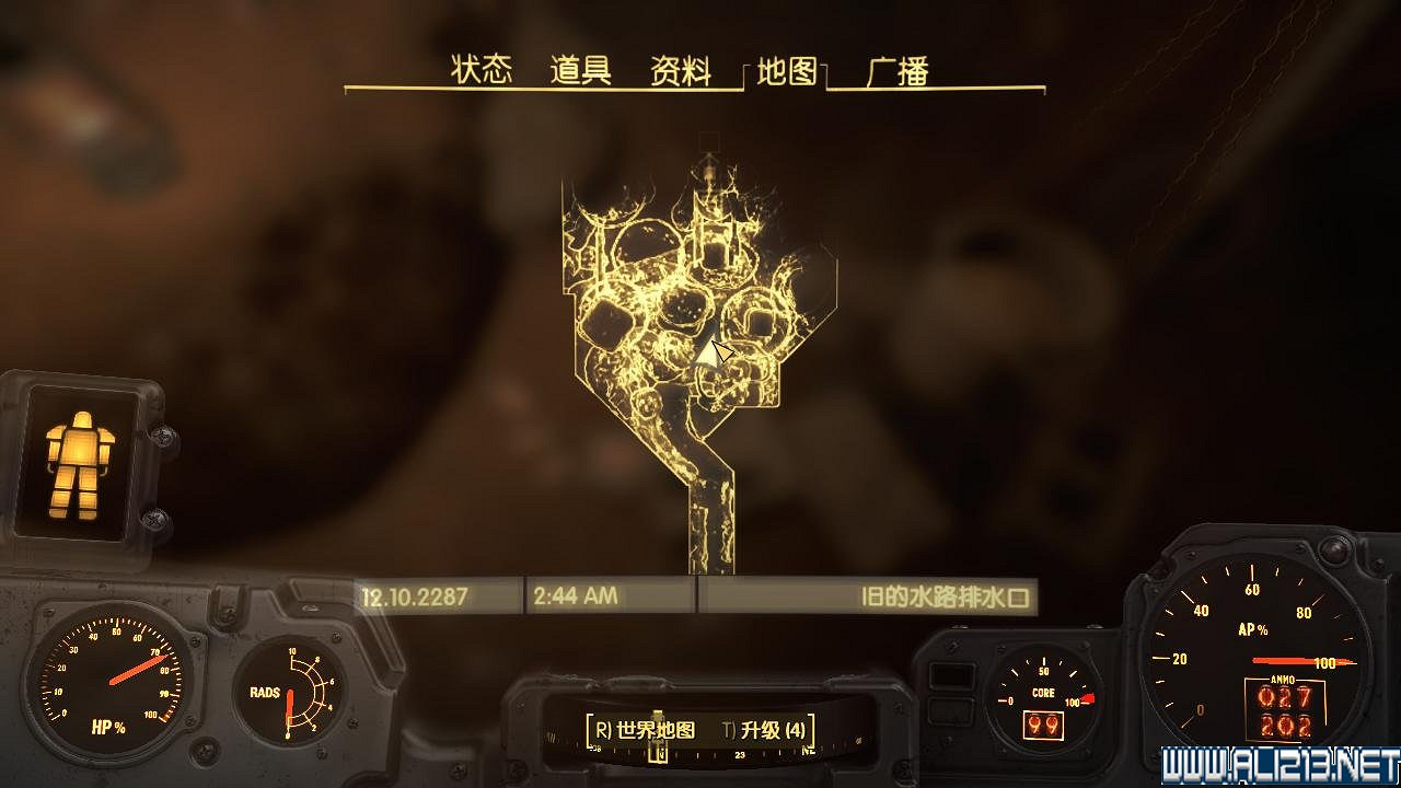 《異塵餘生4》九本荒野求生指南雜誌收集圖文一覽