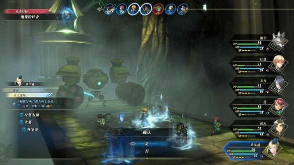 《百英雄傳》製作人去世後 工作室確認續作仍在進行中 《百英雄傳》製作人去世後 工作室確認續作仍在進行中