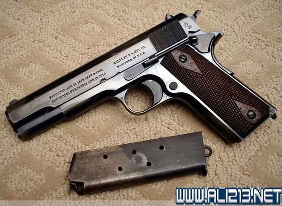 《異塵餘生4》子彈背景及原型等圖文解析攻略