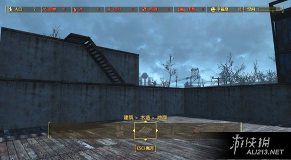 《異塵餘生4》圖解基地樓層對齊小技巧