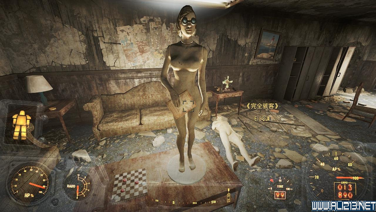 《異塵餘生4》完全駭客雜誌收集圖文指南 《異塵餘生4》完全駭客雜誌收集圖文指南