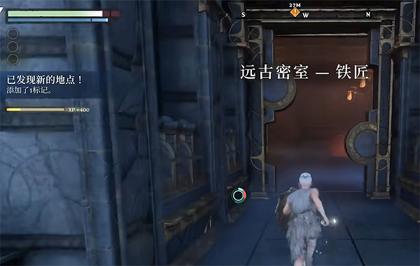 《霧鎖王國》沉睡的倖存者位置說明