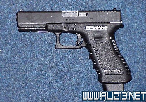 《異塵餘生4》子彈背景及原型等圖文解析攻略