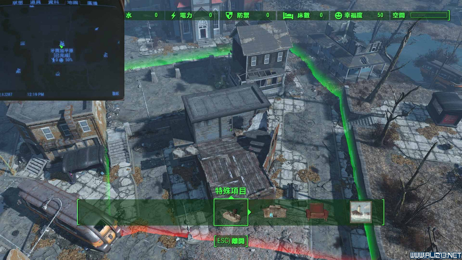 《異塵餘生4》全30個可建基地地點圖覽 《異塵餘生4》全30個可建基地地點圖覽