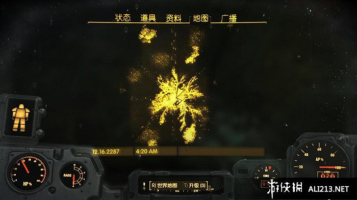 《異塵餘生4》完全客雜誌收集攻略 程式碼分享 《異塵餘生4》完全客雜誌收集攻略 程式碼分享