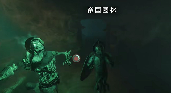 《霧鎖王國》北境套裝胸甲位置