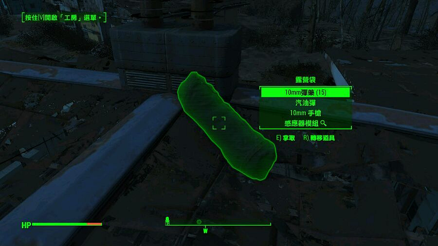 《異塵餘生4》建造房屋容易被忽略的細節 房屋建造小技巧