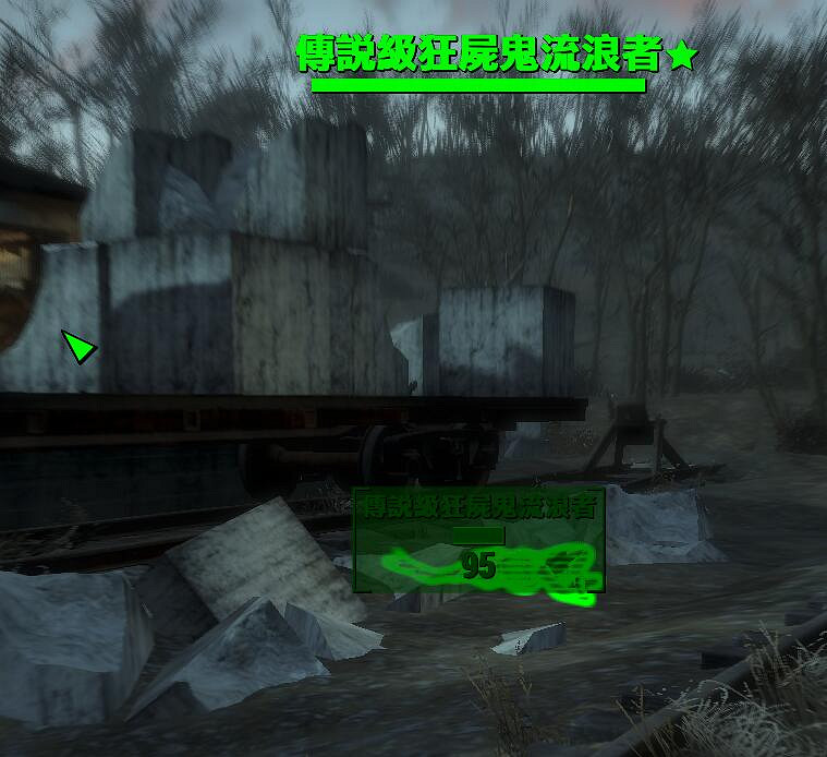 《異塵餘生4》生存難度近戰流加點圖文詳解 手把手教你玩荒野劍聖 《異塵餘生4》生存難度近戰流加點圖文詳解 手把手教你玩荒野劍聖