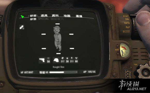 《異塵餘生4》控制台AI控制玩家製作流程詳解 《異塵餘生4》控制台AI控制玩家製作流程詳解