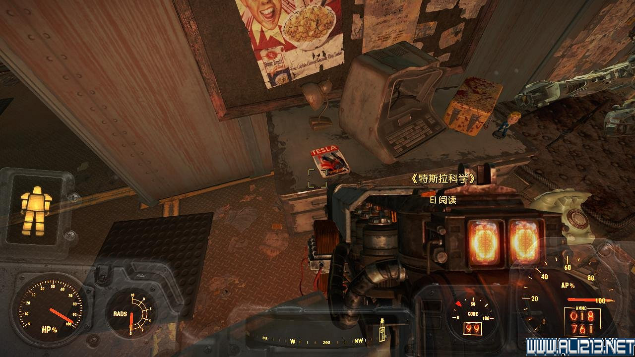 《異塵餘生4》雜誌收集之特斯拉學院圖文攻略