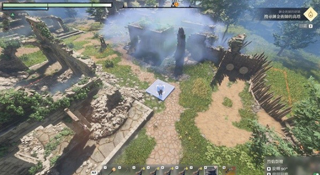 《霧鎖王國》無限水源獲取方法