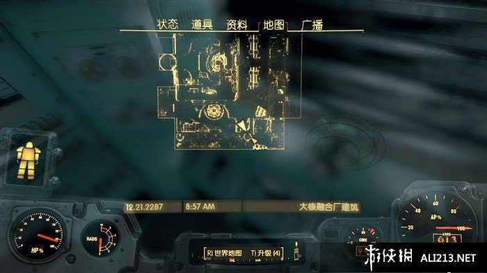 《異塵餘生4》特斯拉科學雜誌收集攻略 控制台程式碼分享 《異塵餘生4》特斯拉科學雜誌收集攻略 控制台程式碼分享