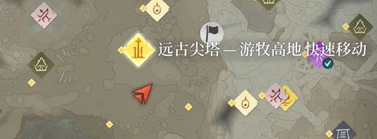 《霧鎖王國》靛青植物位置介紹