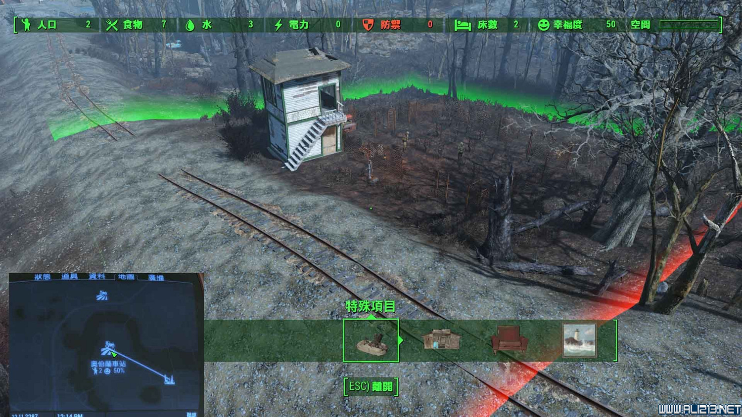 《異塵餘生4》全30個可建基地地點圖覽 《異塵餘生4》全30個可建基地地點圖覽