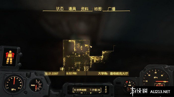 《異塵餘生4》特斯拉科學雜誌收集攻略 控制台程式碼分享 《異塵餘生4》特斯拉科學雜誌收集攻略 控制台程式碼分享