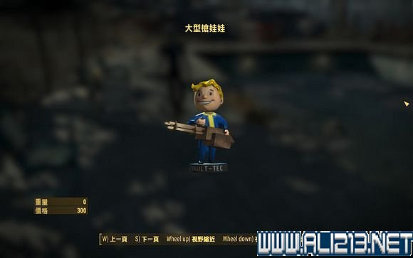 《異塵餘生4》特殊物品收集圖文詳解攻略