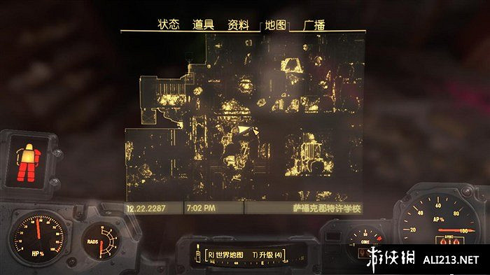 《異塵餘生4》無人能擋雜誌收集攻略 《異塵餘生4》無人能擋雜誌收集攻略