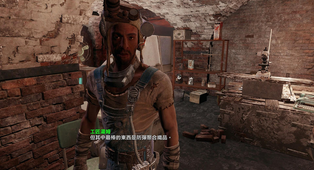 《異塵餘生4》非護甲類衣物獲得改造性方法解析攻略