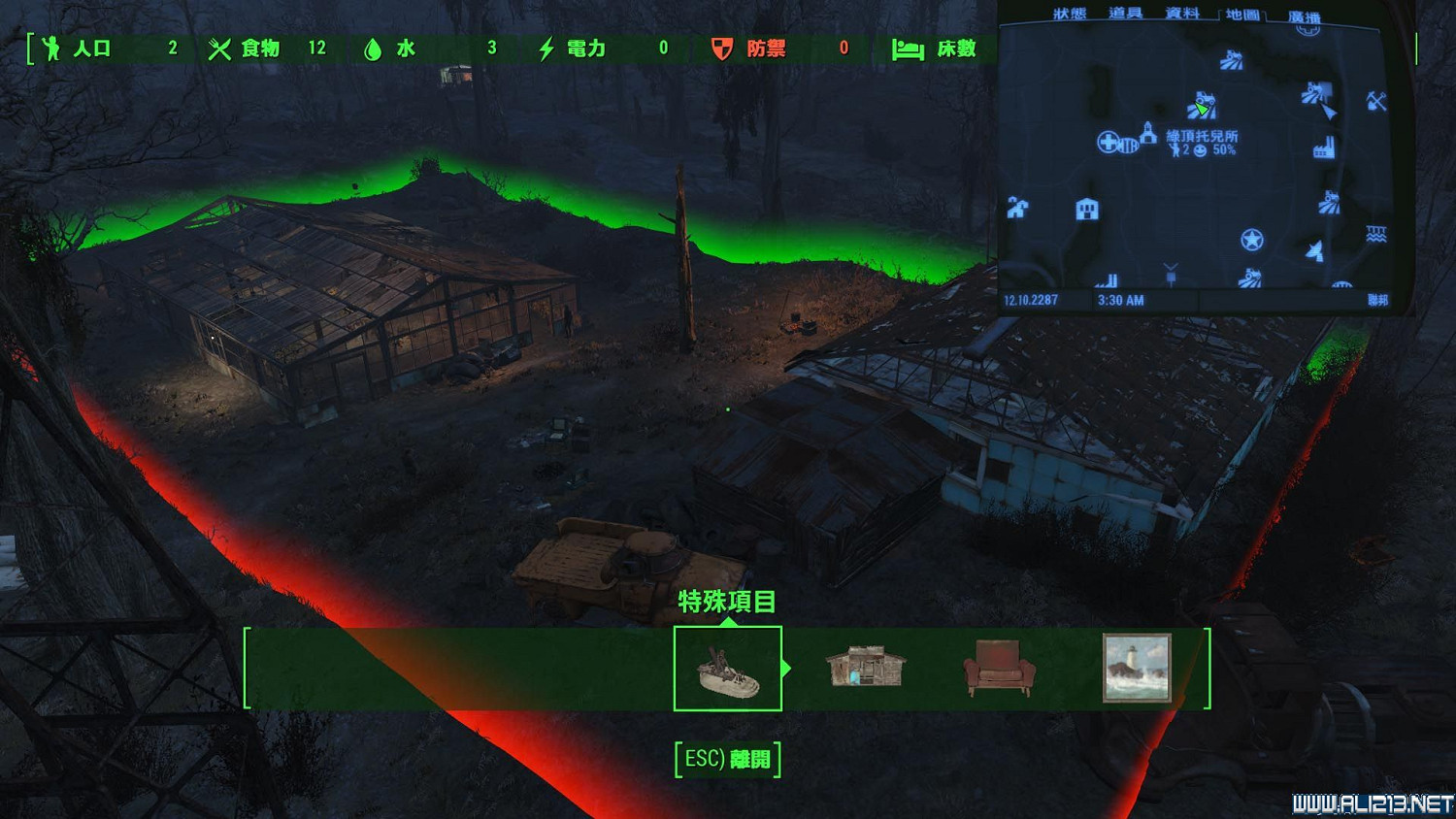 《異塵餘生4》全30個可建基地地點圖覽 《異塵餘生4》全30個可建基地地點圖覽