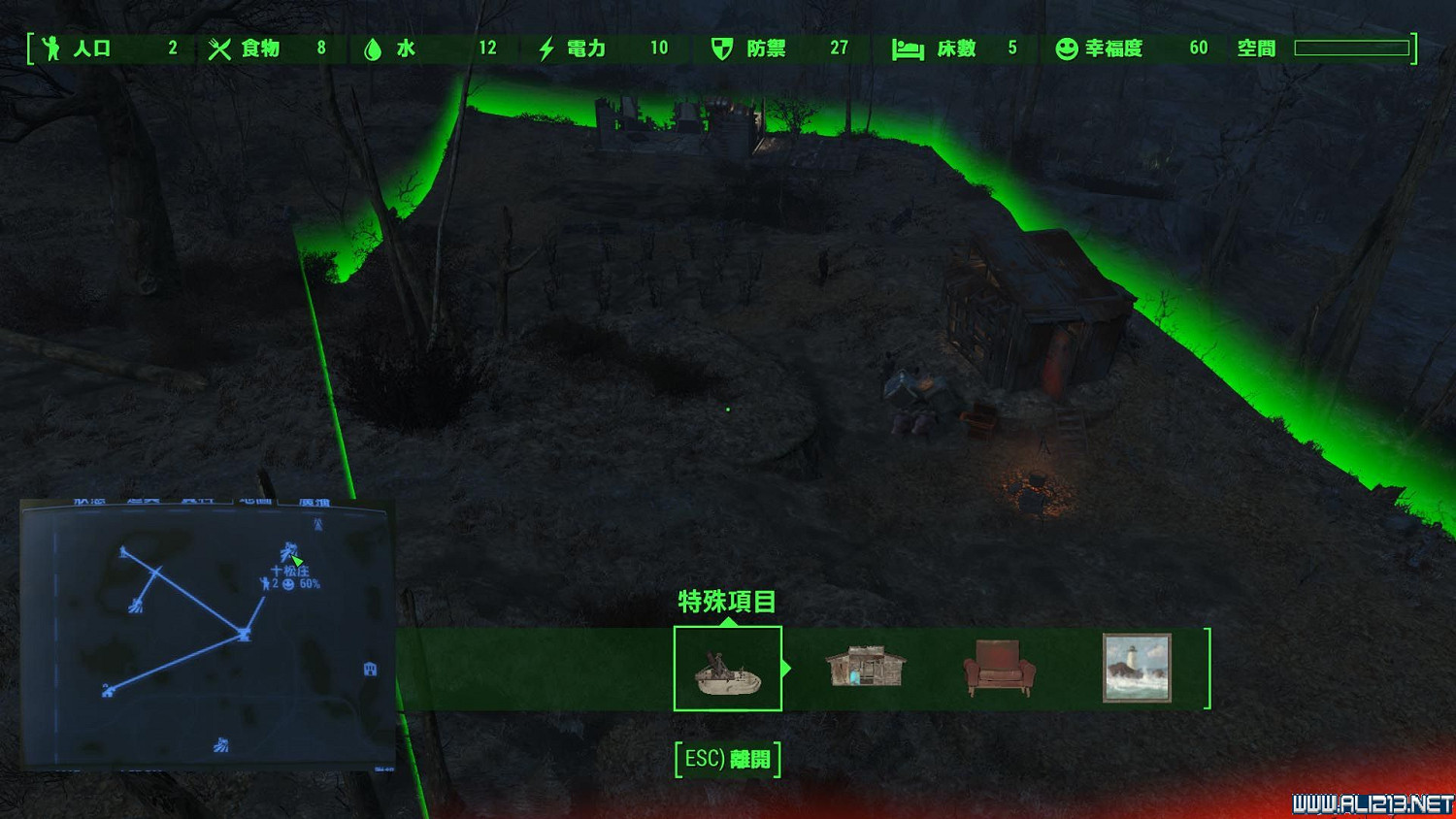 《異塵餘生4》全30個可建基地地點圖覽 《異塵餘生4》全30個可建基地地點圖覽