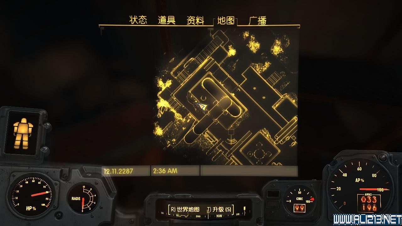 《異塵餘生4》今日開鎖雜誌收集圖文詳解攻略 《異塵餘生4》今日開鎖雜誌收集圖文詳解攻略