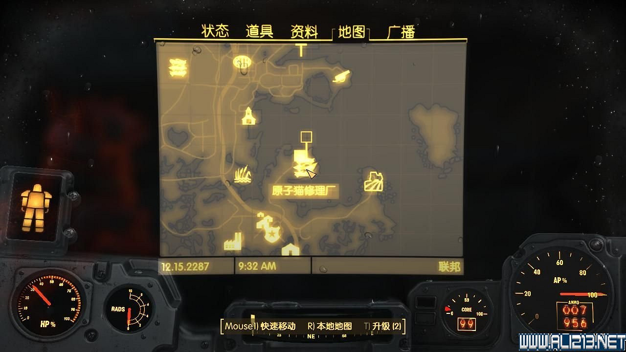 《異塵餘生4》酷髮型及改裝高手雜誌收集圖文一覽