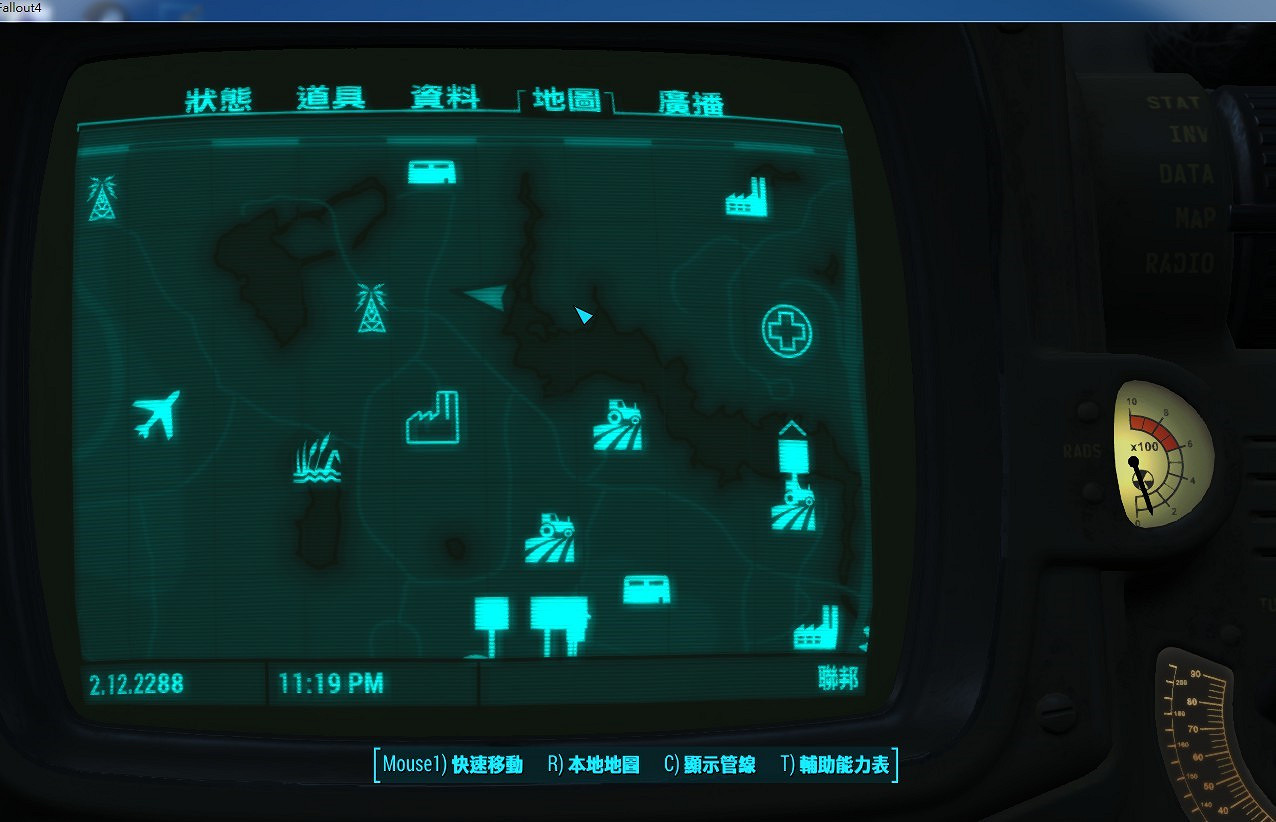 《異塵餘生4》6個轉送塔無線電訊號獲取圖文流程攻略 《異塵餘生4》6個轉送塔無線電訊號獲取圖文流程攻略