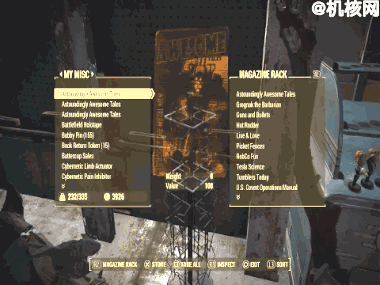 《異塵餘生4》25條超級新手向小技巧分享